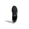 adidas Ventrus 'Black White' Men's FU7721