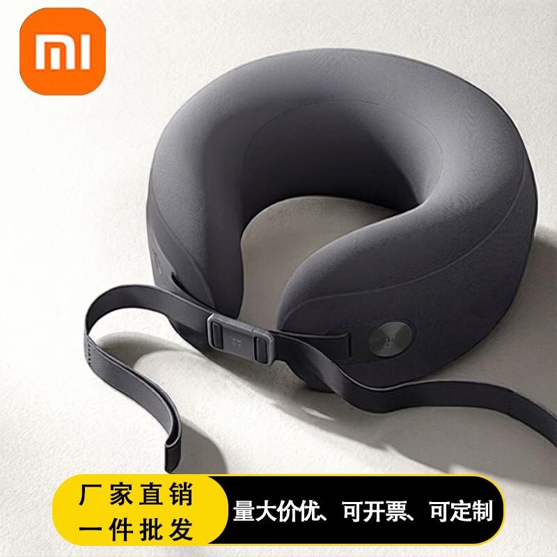 Xiaomi Smart Neck Pillow Massager CN plug (adapter included) темно-серого