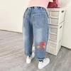 MUMUWU Girls' Stylish Long Jeans