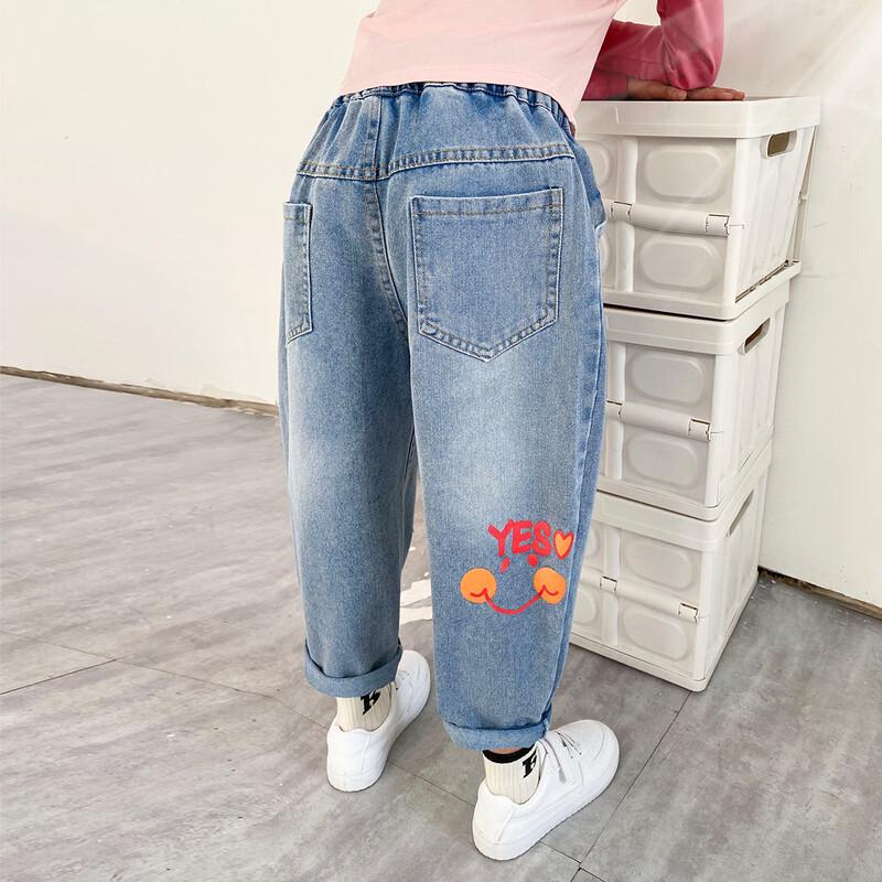 MUMUWU Girls' Stylish Long Jeans