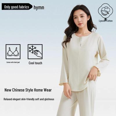 High-End Women's Summer Set: Chinese-Style Long Sleeve Top & Pants with Chest Pad, Lyocell Cotton Pajamas
