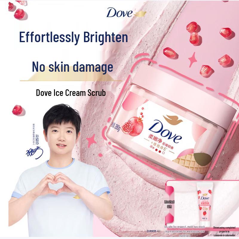 

Dove Pomegranate Seed Exfoliating Body Scrub