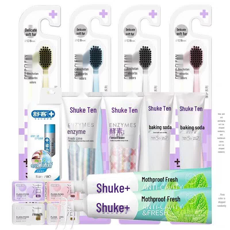 Shuke Family Care Oral Hygiene Set