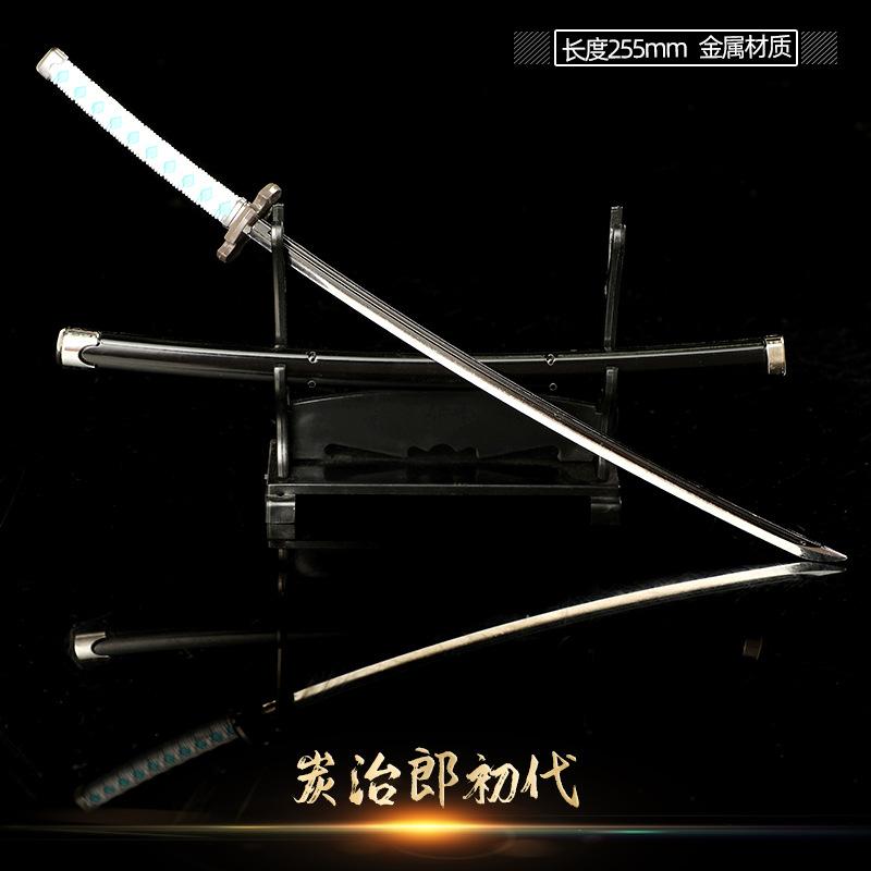 Swords Home Decor 25cm Demon Slayer Katana Swords Japanese Anime Cosplay Prop Weapon Collection Kid Gift