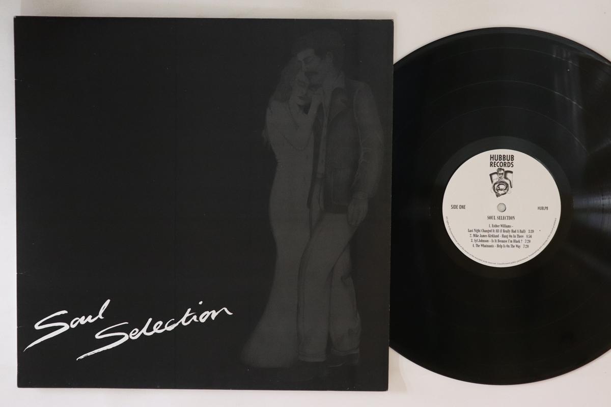 

LP Record VARIOUS Soul Selection HUBLP8 HUBBUB 1996 UK SoulFunk Used