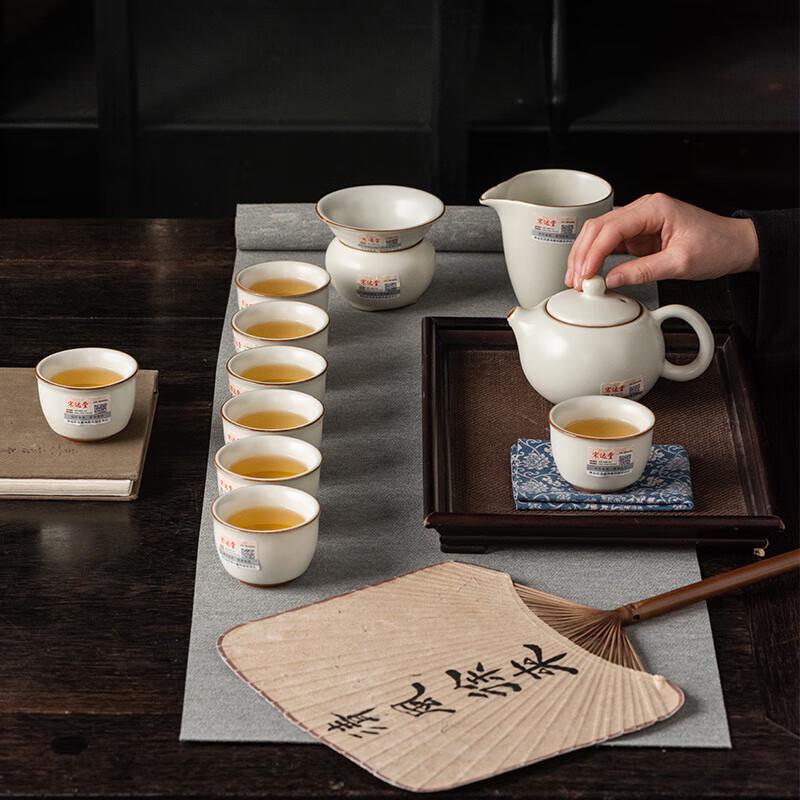 Cha Xun Master Handmade Ceramic Tea Set