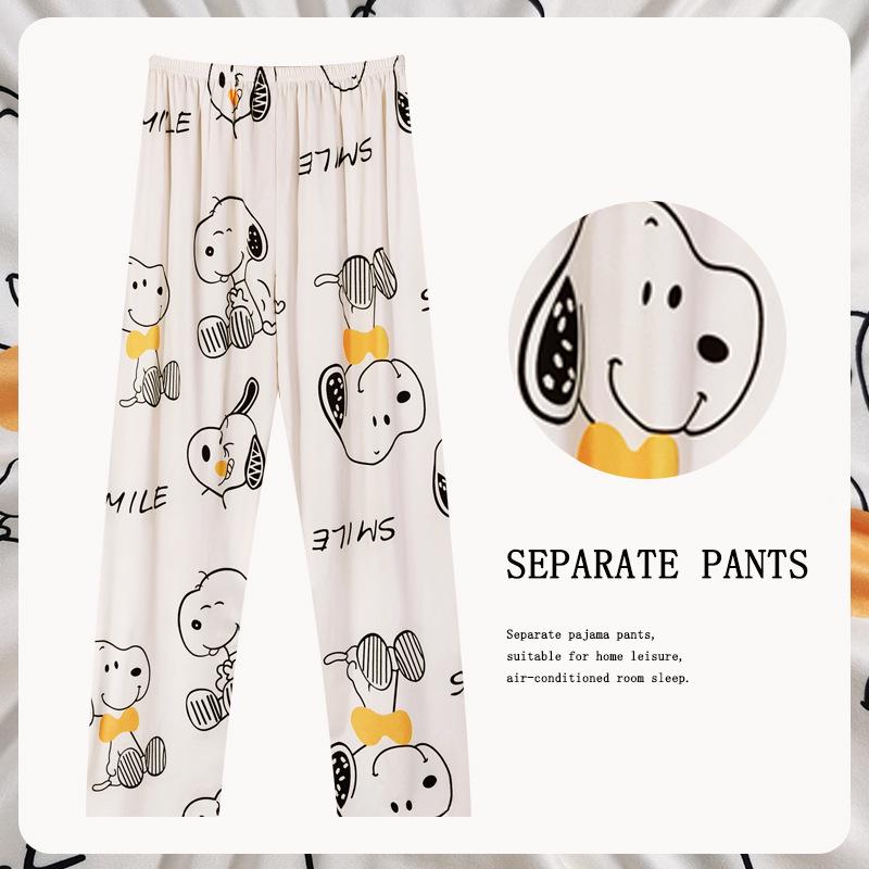 Women's Korean-Style Loose Pajama Pants - Imitation Cotton, Spring/Autumn