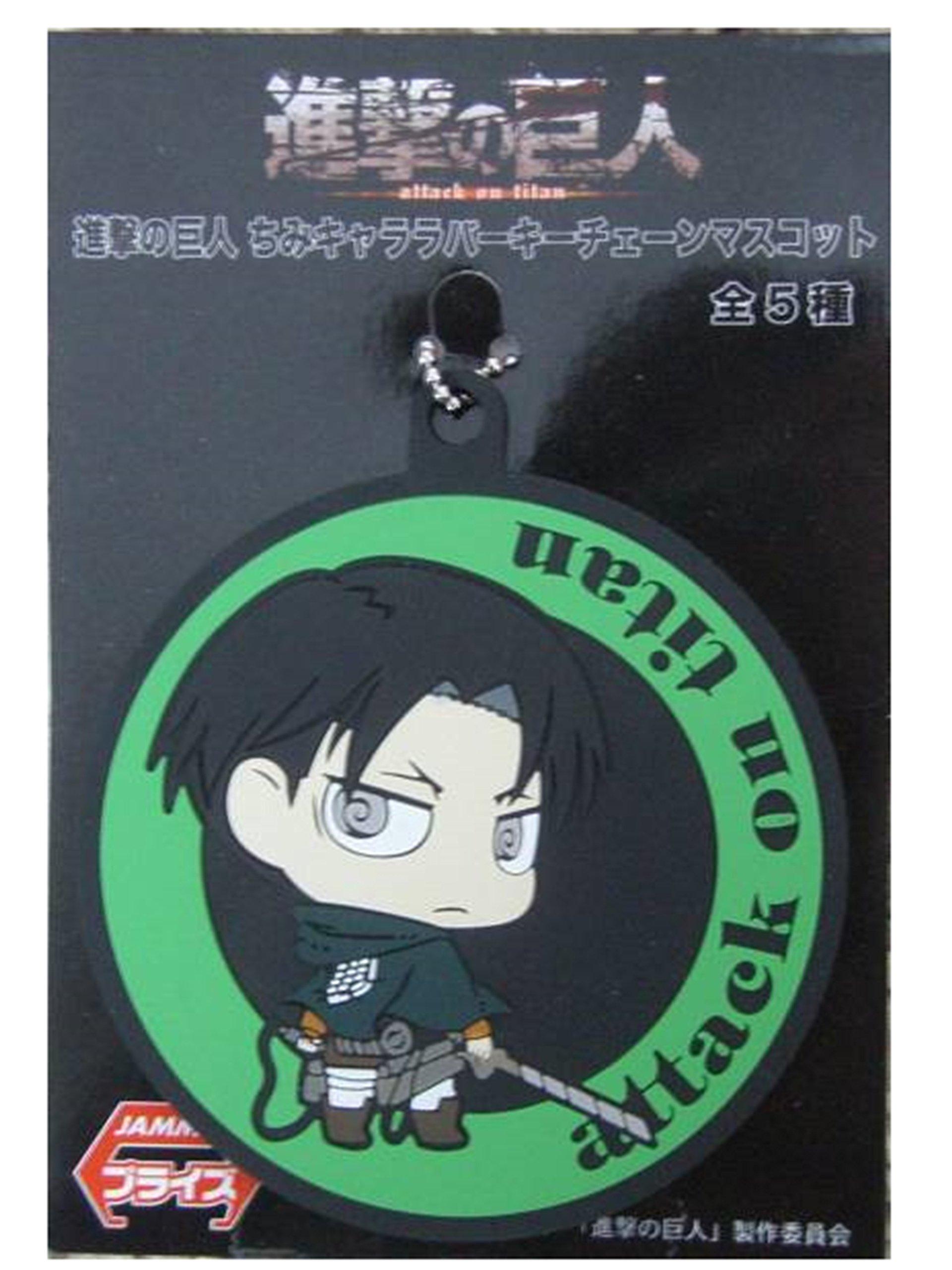 Attack on Titan Levi Chibi Character Rubber Keychain Mascot