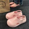 Cold Slippers with Toe Caps for Women, Anti Slip and Cute Thick Soled, Suitable for Summer Beach Wear