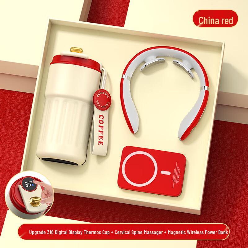Красный подарочный набор для руководителя: Кофейная кружка, Магнитный power bank и Массажер F2