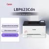 Canon Color Laser Printers & Multifunction Devices CN Plug (adapter Included)