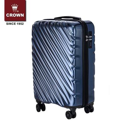C-F2017H Fashion Carry-on Suitcase
