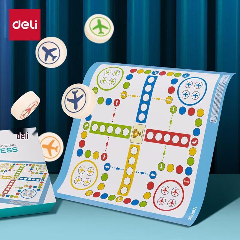 Deli 6759 Portable Flying Chess Game