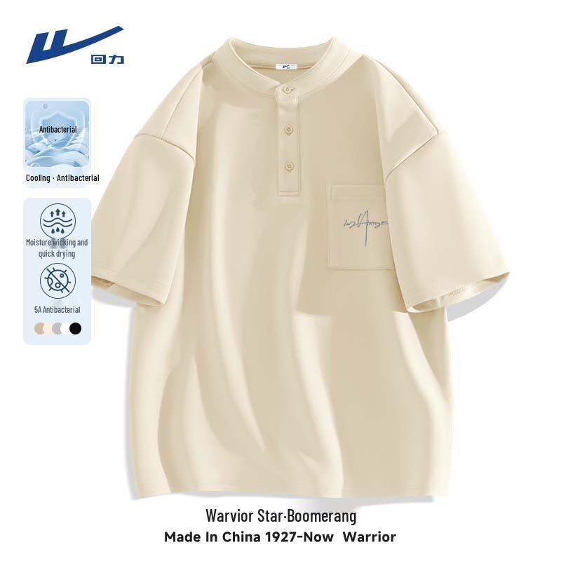 Warrior Men s Stand Collar Quick Dry T-Shirt XL