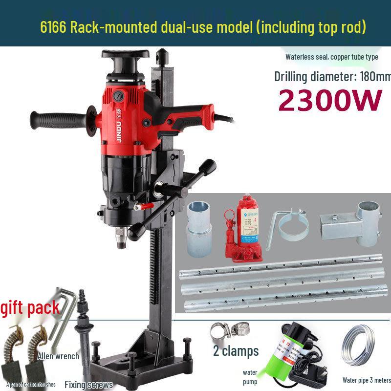 High-Power Handheld Diamond Core Drill for Concrete & AC, With Dual-Use Bracket