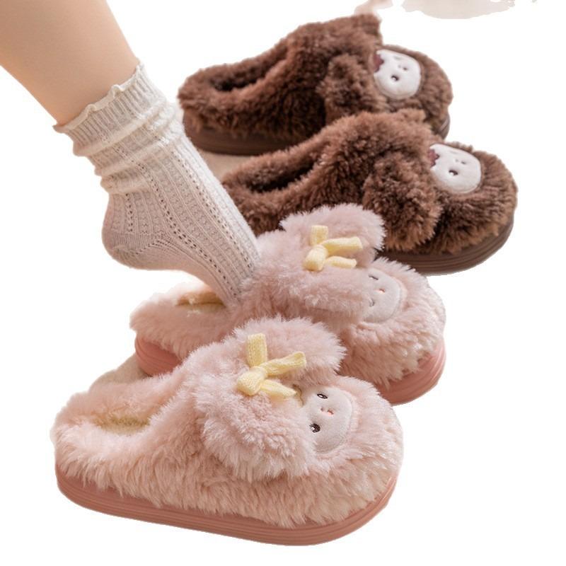 Autumn and Winter New Cute Cartoon Thick Plush Cotton Slippers Women's Home Warm Non-slip Soft Bottom Indoor Fluffy Slippers
