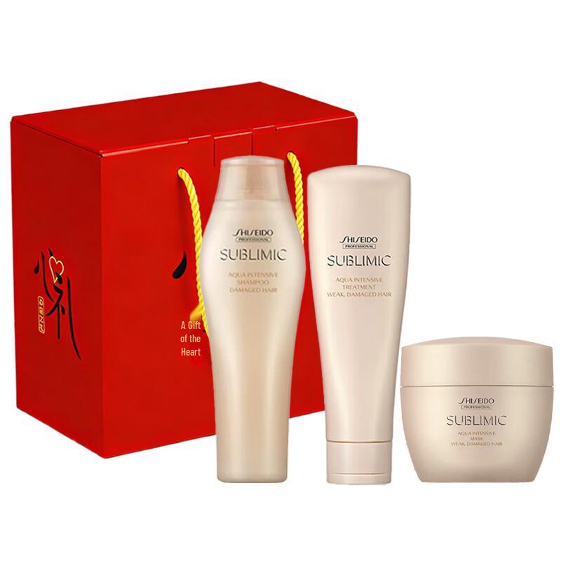 Shiseido Professional Sublimic Aqua Intensive Damaged Hair Care Set
