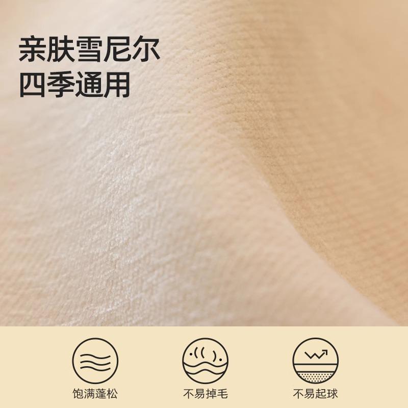 New Chenille Special-Shaped One-Piece Straight Row Four-Season Universal Non-Slip And Anti-Cat Scratch Cartoon Leather Sofa Pad