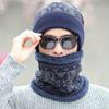 Men's Winter Beanie and Neck Warmer Set Polyester Knitted Hat with Plush Thicken Lining Cold-Resistant Outdoor Cycling Headwear