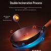 Supor FC32R5 Lightweight Refined Iron Wok