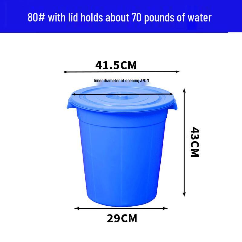 Bo Yi Duo Extra Large Multi-purpose Storage & Fermentation Bucket