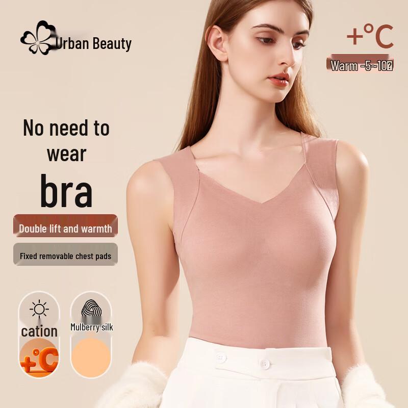 

Urban Beauty Women s Seamless Thermal Vest with Built-in Bra and Silk Blend L