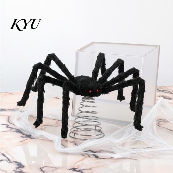Festive Spider Decorations Halloween Tree Topper, Spooky Large Black Furry Topper Ornament with Spiral Base for Home Party Haunted House Supplies