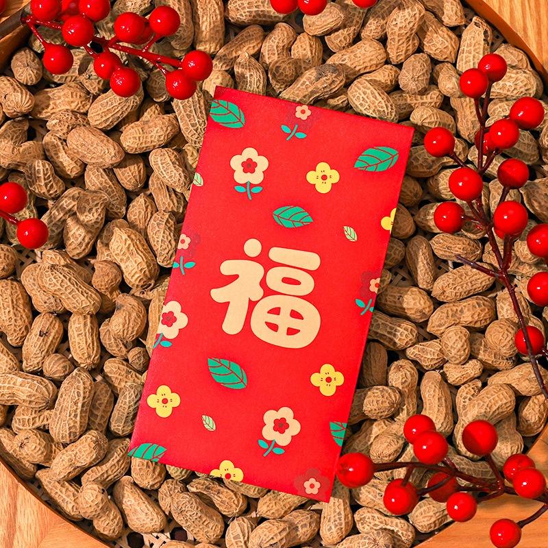 

2026 Fresh Style Red Envelopes Lucky Greetings Design Cute Versatile New Year Red Packets Cash Gift A7