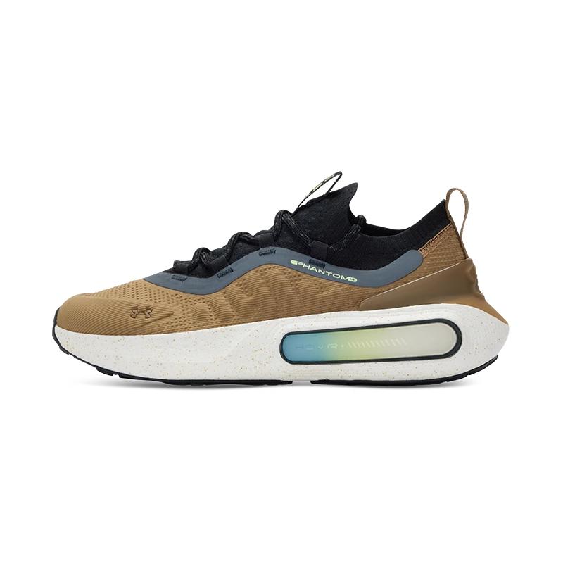 Under Armour HOVR Phantom 4 Coyote Men Sneakers Brown White-Quartz Morph-Green 3027593-201