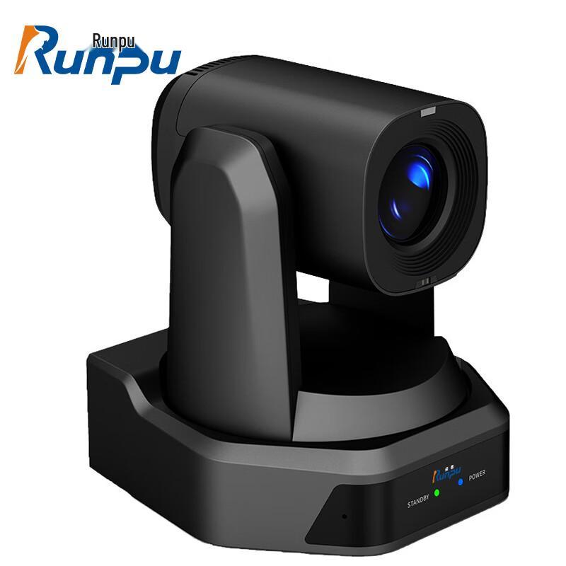 Runpu Professional Conference & A/V Systems (CN version)