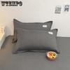 2PC Pillowcase Comfortable Pillow Cover Pillowcase For Bed Single Pillow Covers Adult Pillowcase Pillow Cases