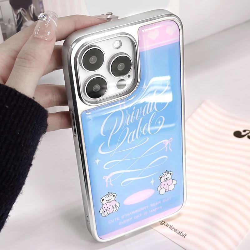 Kryt na iPhone 16 s galvanicky pokovenými stříbrnými okraji, kompatibilní s 14, 13, 15 Pro Max a Huawei P70 Pro.