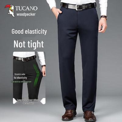 Men's Loose Straight Fit Casual Business Pants
