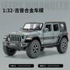 1:32 Jeep wrangler Simulation Toy Vehicles Model Sound and light Shock Absorbers Alloy Children Toys Collection Gift A905 ALR1