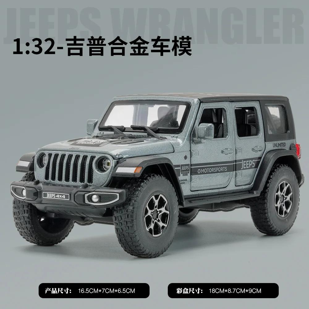 1:32 Jeep wrangler Simulation Toy Vehicles Model Sound and light Shock Absorbers Alloy Children Toys Collection Gift A905 ALR1