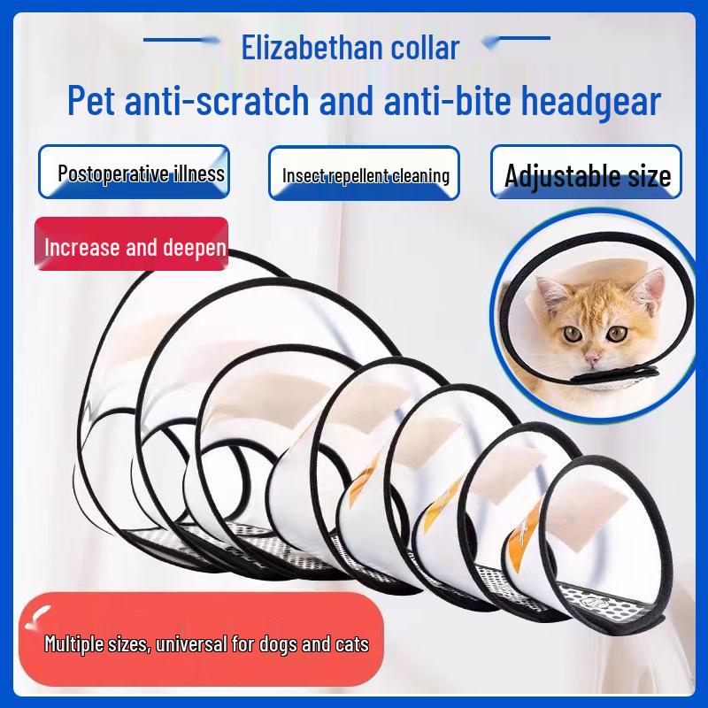 Pet Elizabethan Collar: Protective Head Shield for Grooming and Bathing Dogs and Cats, Anti-Scratch and Bite.