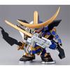 BB Senshi 350 Sengokuden Date Masamune Gundam Plastic Model No.