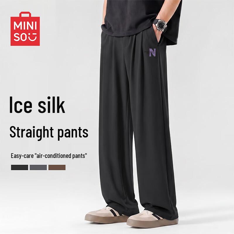 MINISO Men s Ice Silk Straight-Leg Casual Pants L