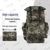 Jingzhisheng Large Capacity Ink Wash Camouflage Backpack