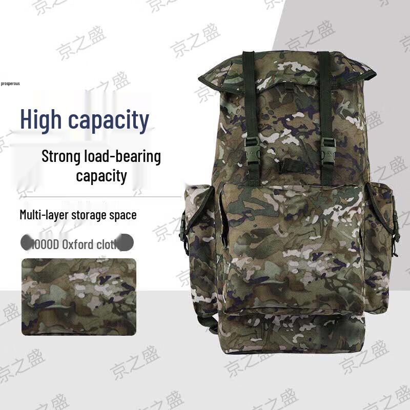 Jingzhisheng Large Capacity Ink Wash Camouflage Backpack