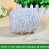 ABS Faux Pearl Beaded Chain - 8MM DIY Wedding & Festive Decor Accessories