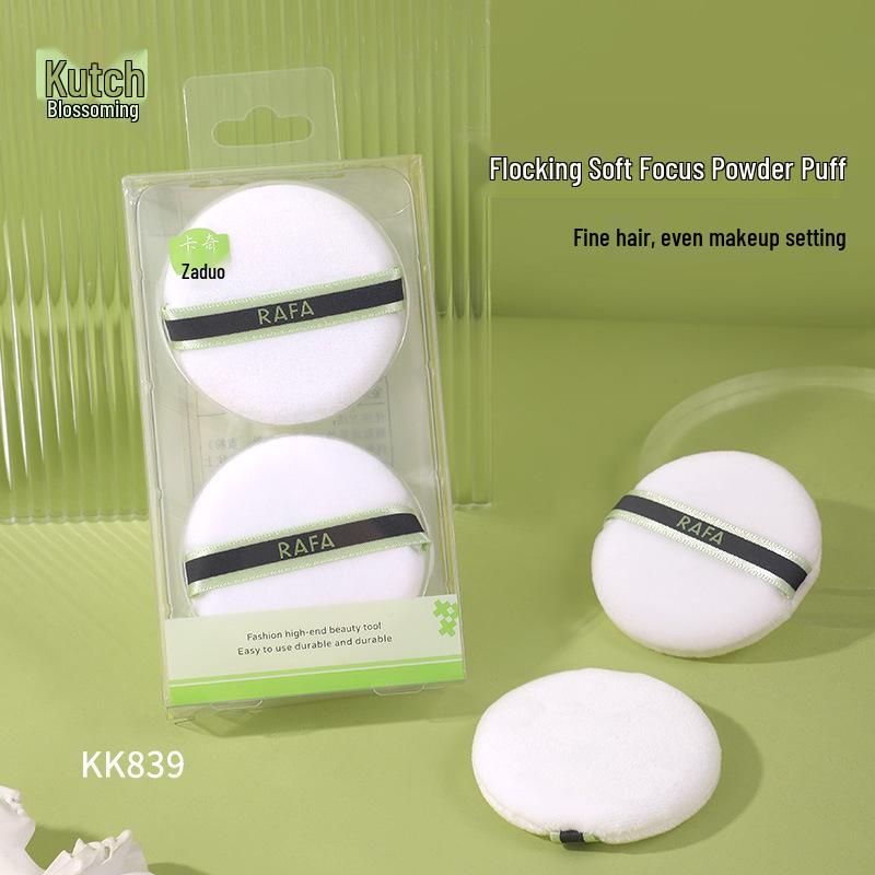 

Kaqi Duoduo KK839 Super Soft Flocking Makeup Loose Powder Puff