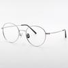 Alloaiweeo [Alo Basic] Al8204 1111G Semi-Oversized Round Sanded Silver Metal Glasses