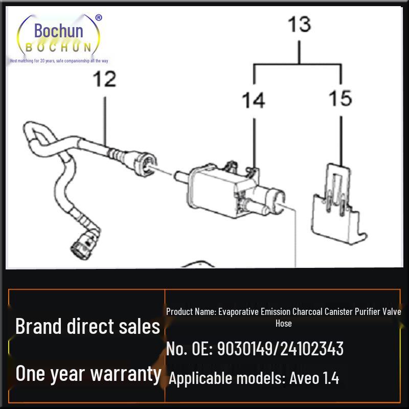 Chevrolet Aveo 1.4 Emission Charcoal Canister Purge Valve Hose Exhaust Pipe Accessory