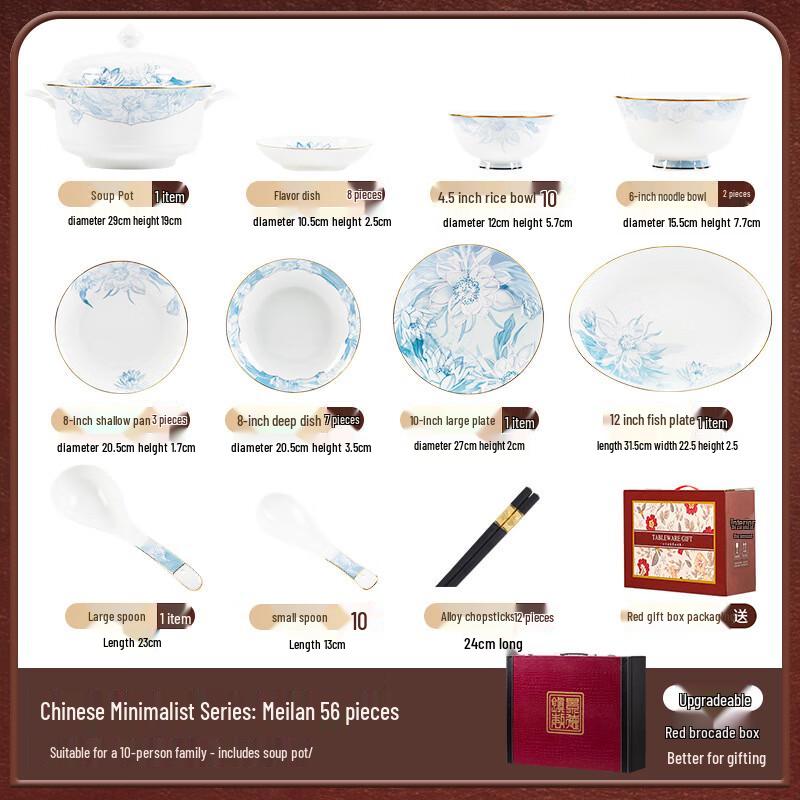 

Jingdezhen Style Ceramic Dinnerware Set with Soup Pot
