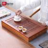 Haofeng Solid Wood Tea Serving Trays