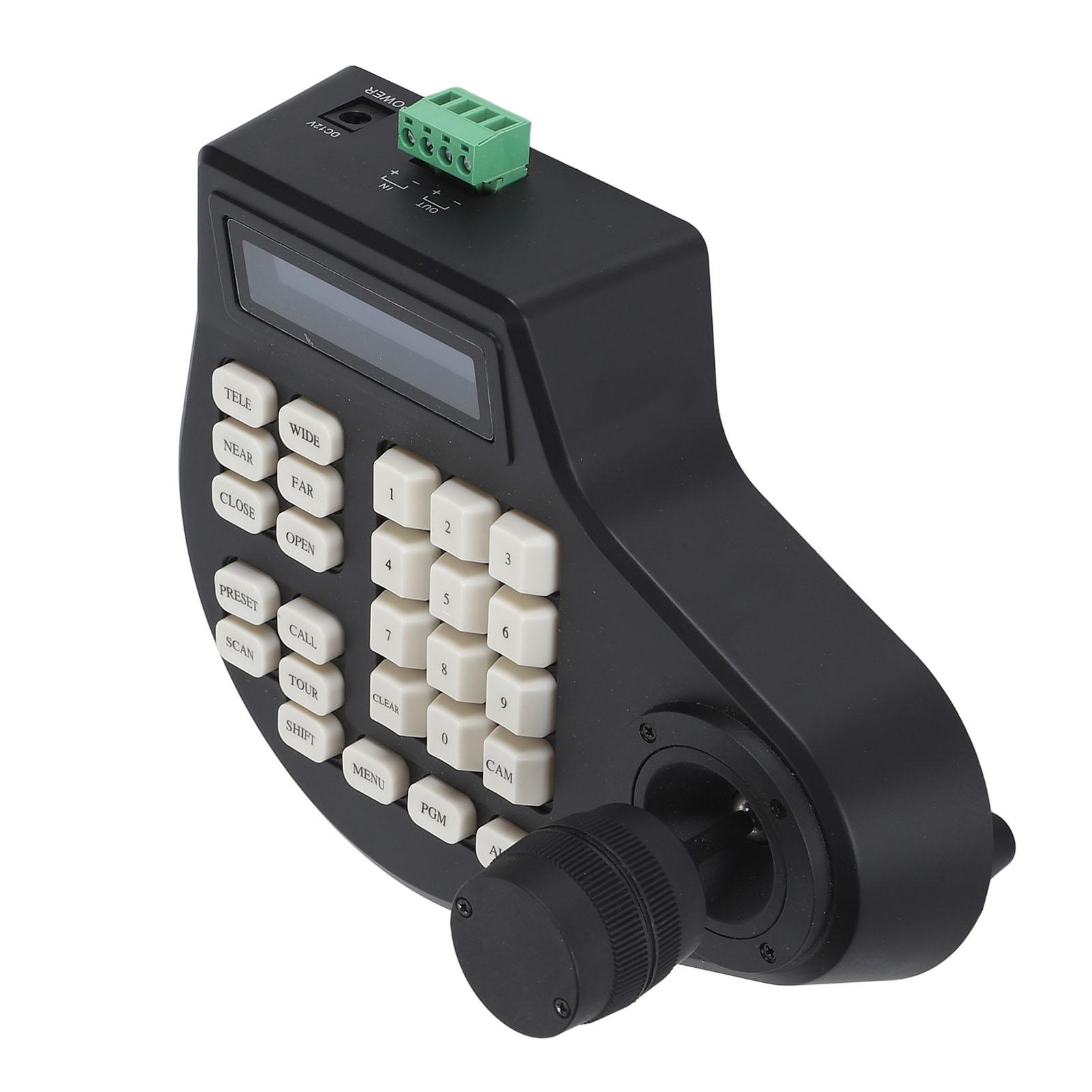 

Аналоговий контролер PTZ-камери Гнучка шина Клавіатура для PTZ-камери з 3D-джойстиком для безпеки