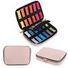 Teamoy Smartwatch Band Storage Case for 12 Watch Bands, Travel Storage Bag, Misty Rose