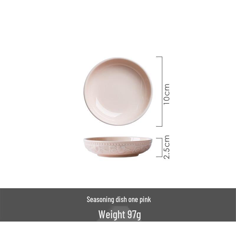 

Pink Embossed Ceramic Dinner Plate