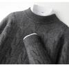 Herren Pullover aus 100% reiner Wolle, Zopfmuster, Rundhalsausschnitt, Kaschmir - High-End Business Casual Pullover
